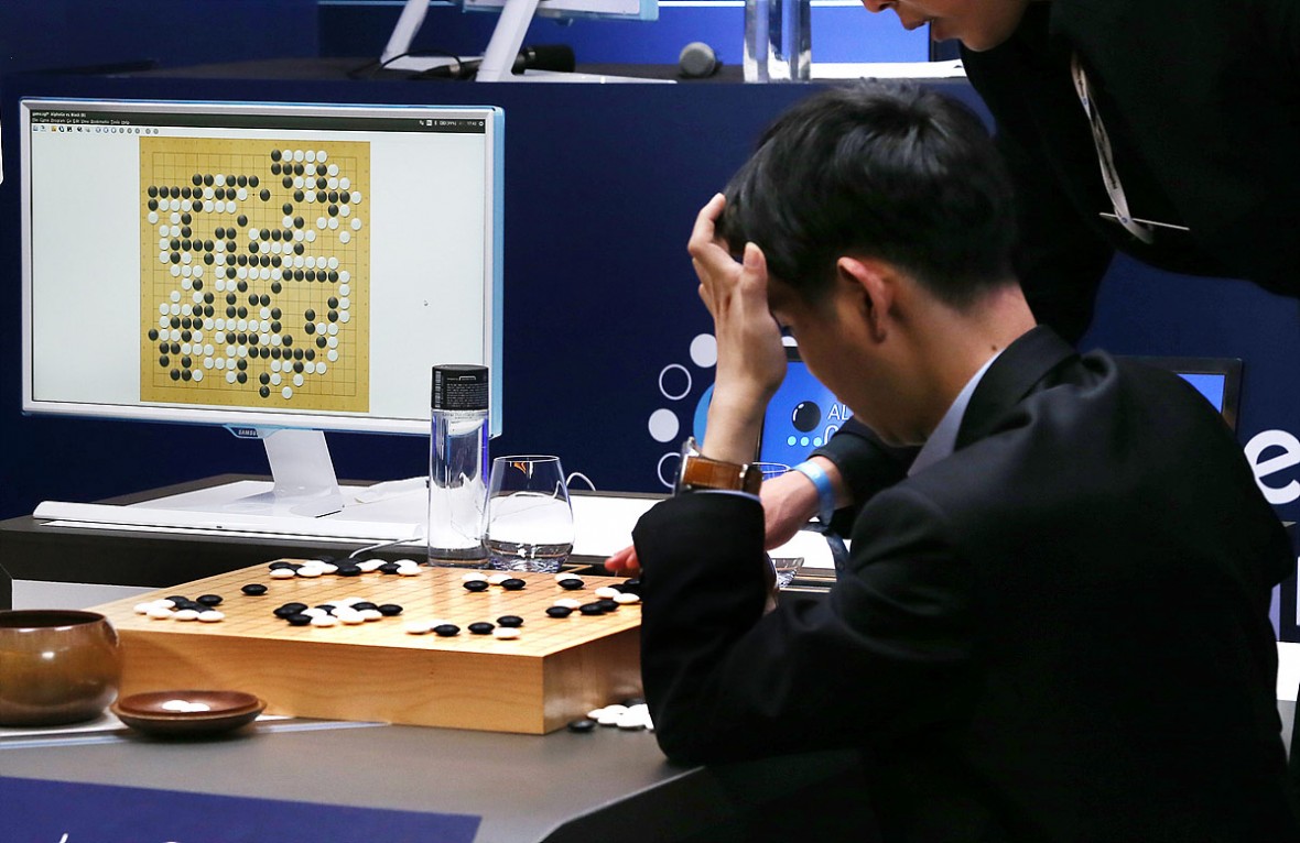 Finding Solace in Defeat by Artificial Intelligence